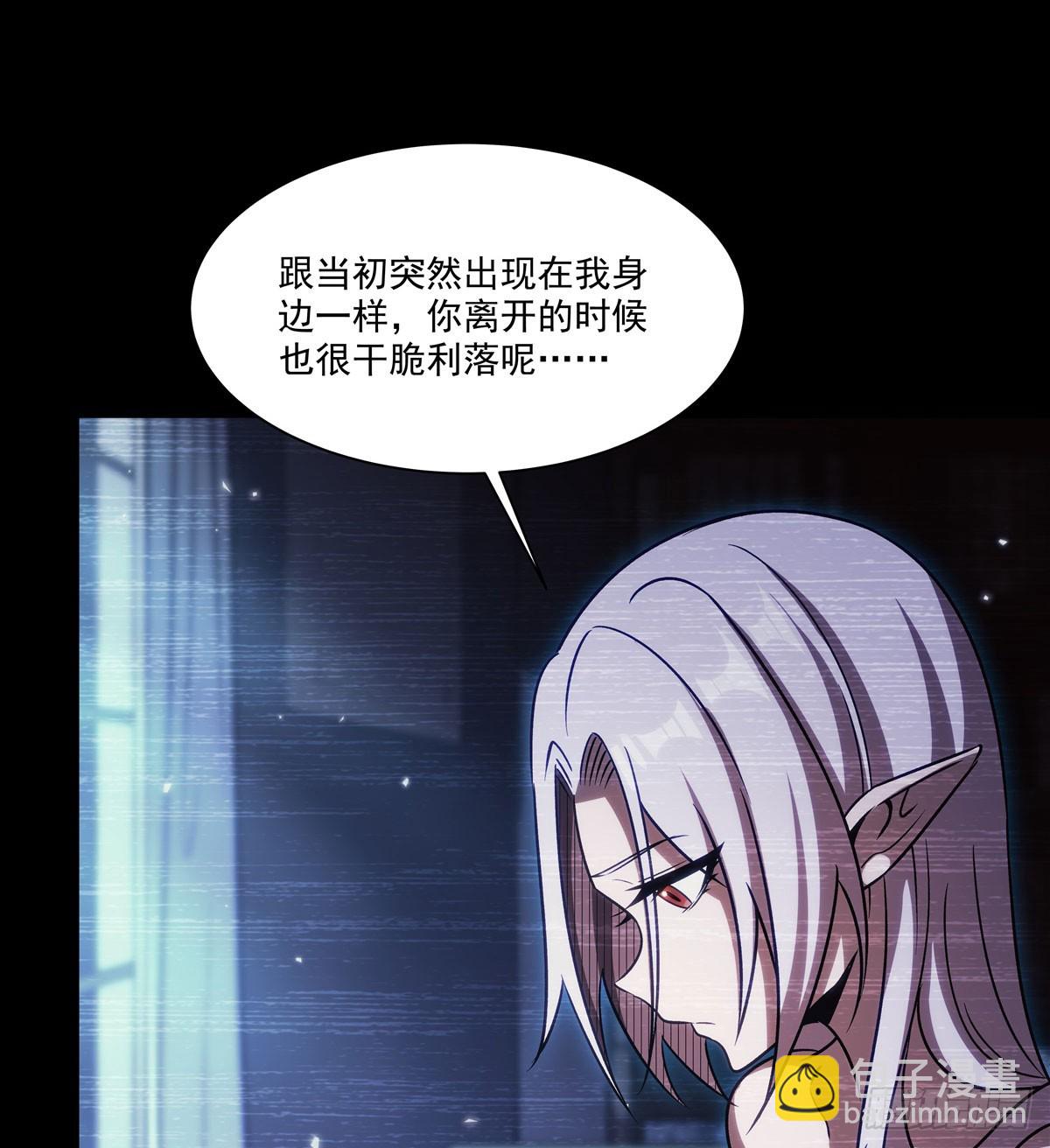 第333话 破碎(1/2)-第335话