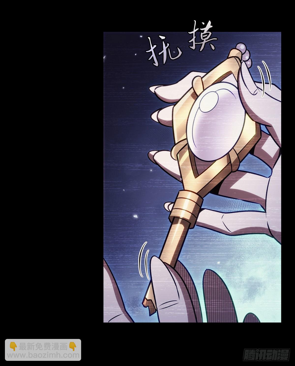 第333话 破碎(1/2)-第335话