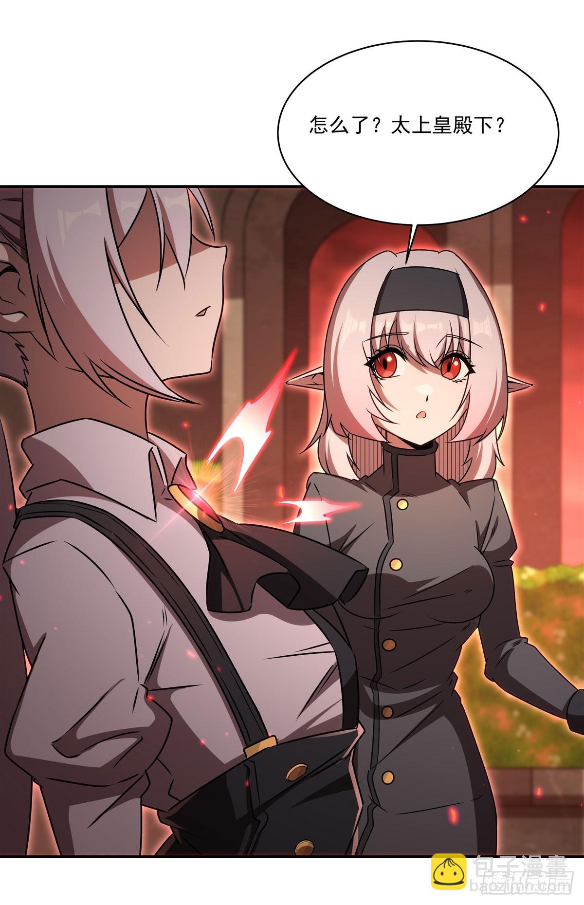 第335话 最后的留言(1/2)-第337话