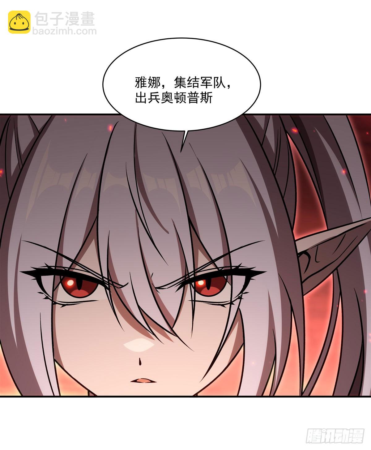 第335话 最后的留言(1/2)-第337话