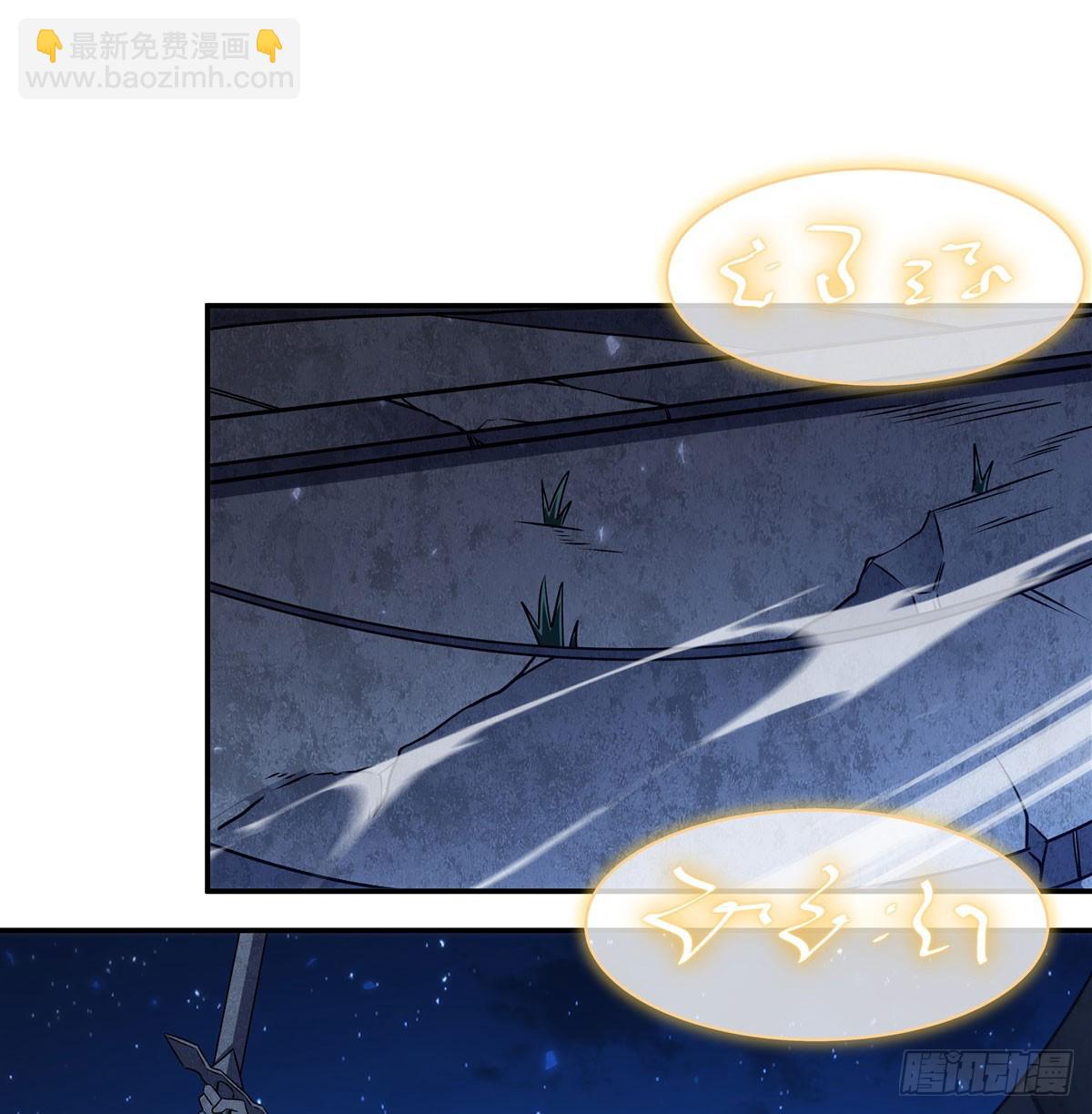 第335话 最后的留言(1/2)-第337话