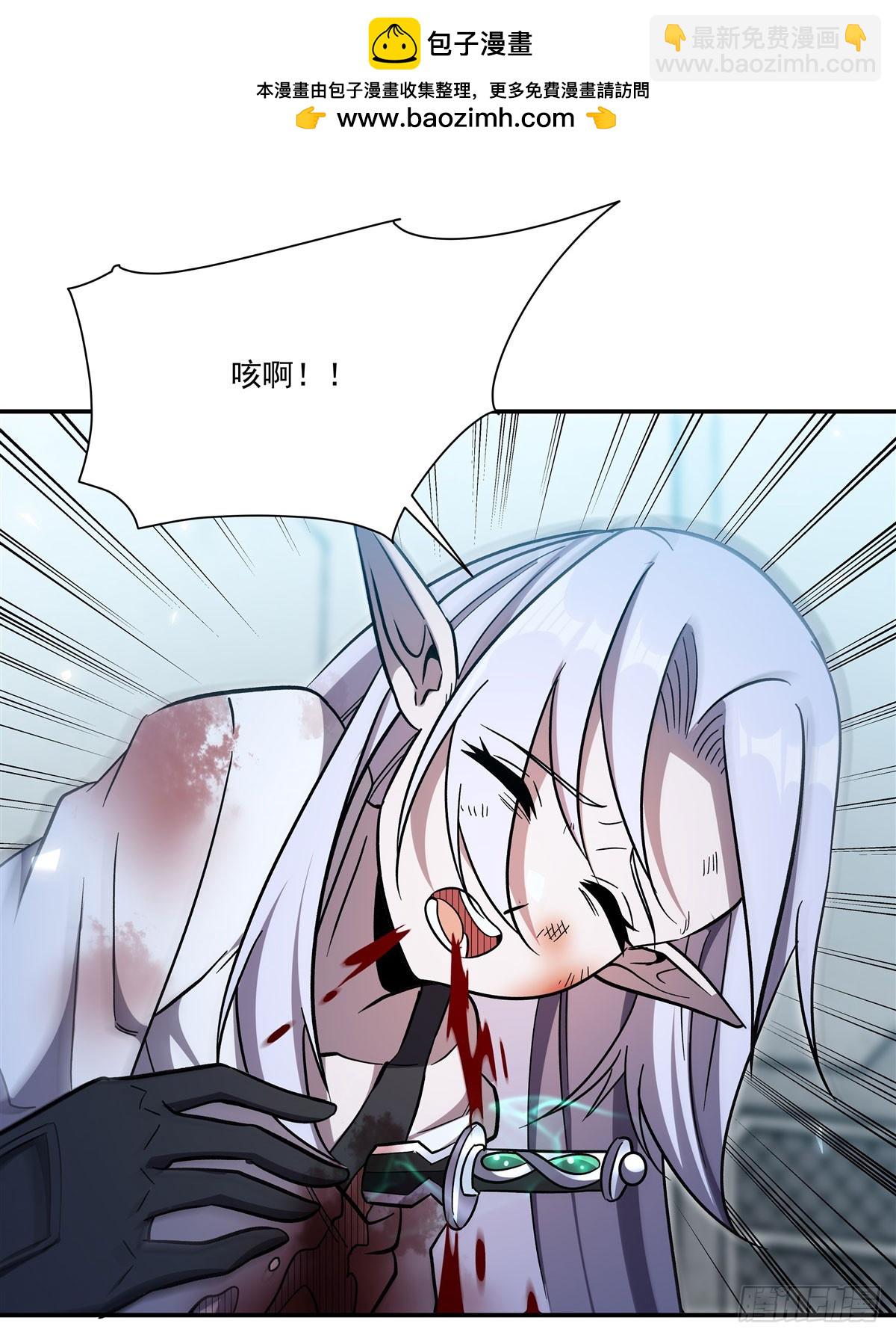 第335话 最后的留言(1/2)-第337话