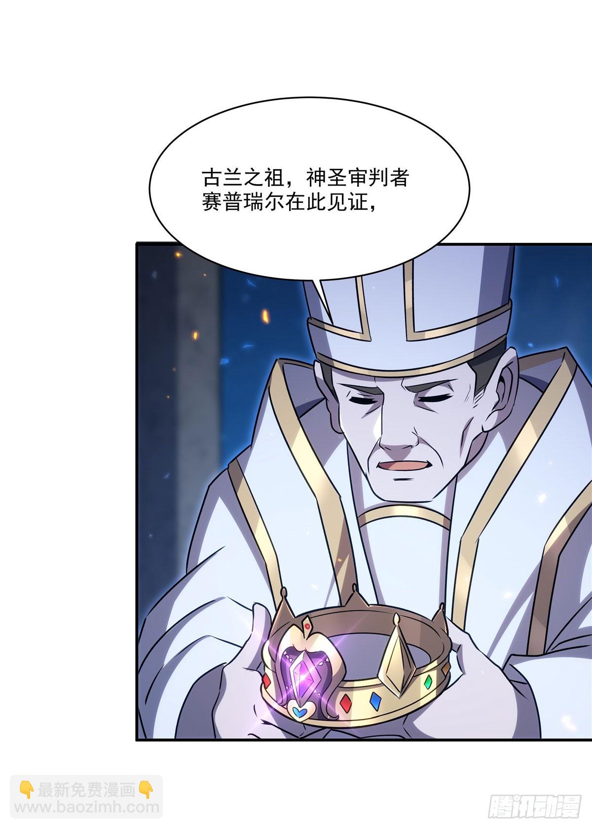 第335话 最后的留言(1/2)-第337话