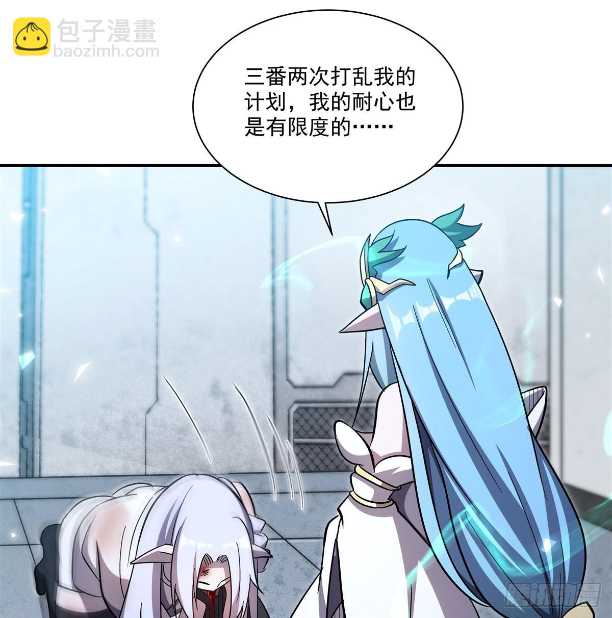 第335话 最后的留言(1/2)-第337话