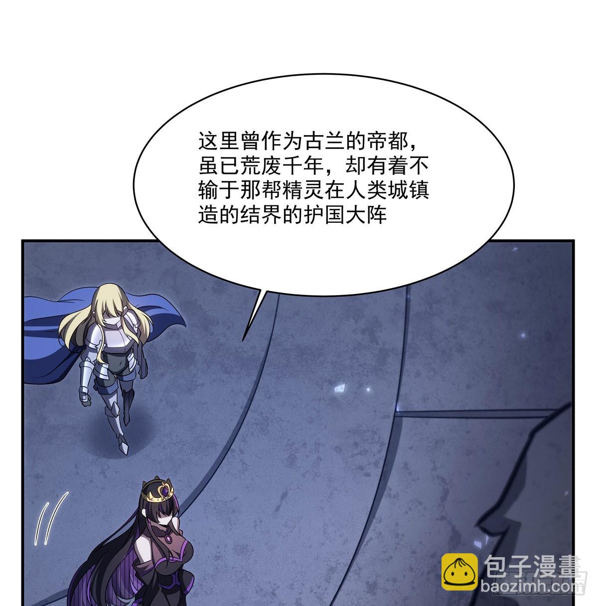 第335话 最后的留言(1/2)-第337话