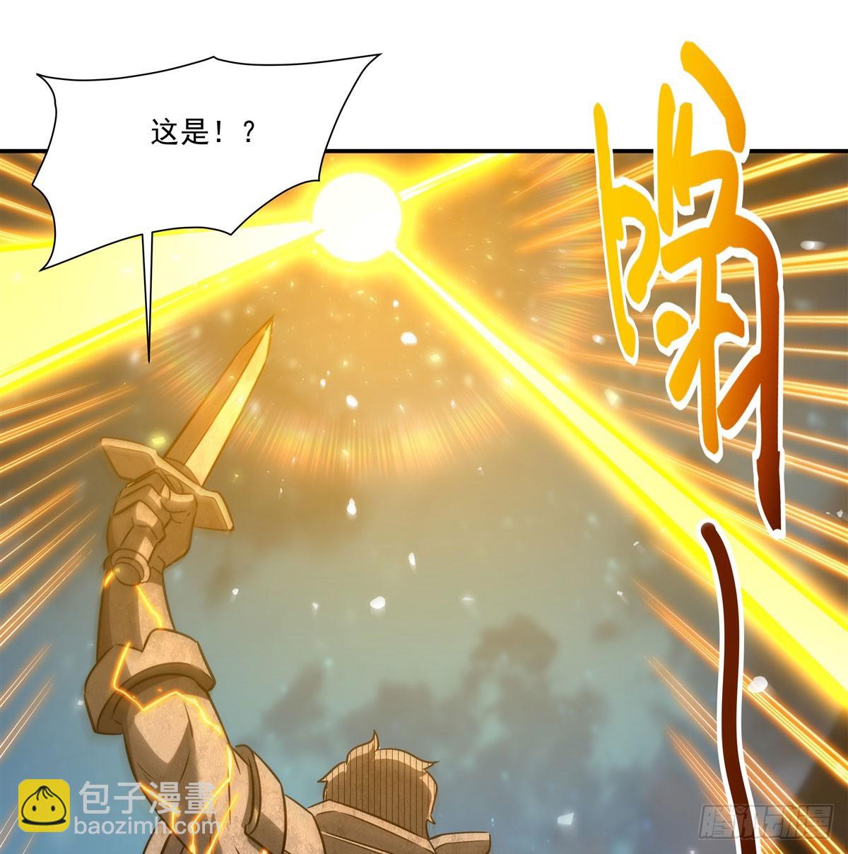 第335话 最后的留言(1/2)-第337话