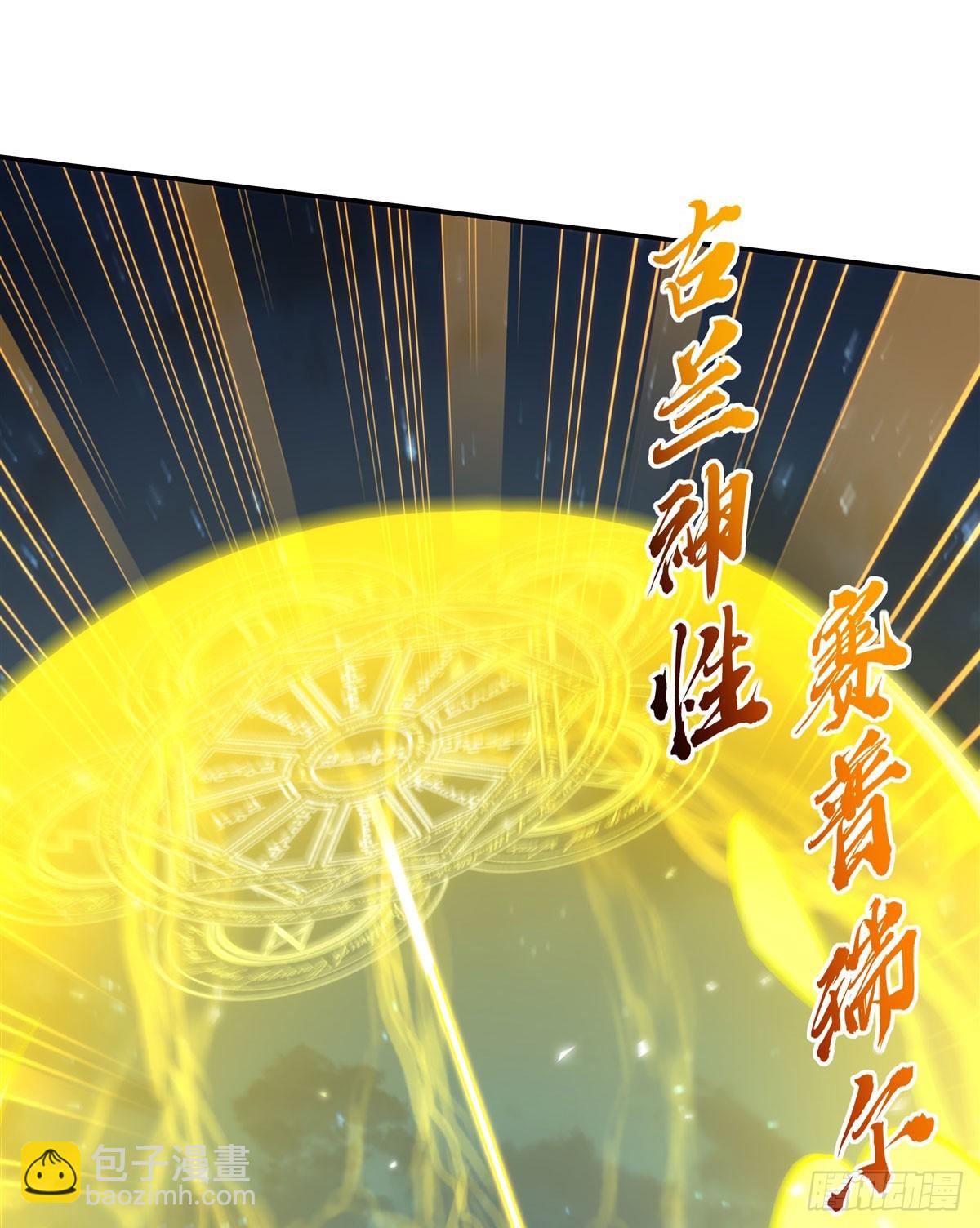 第335话 最后的留言(1/2)-第337话