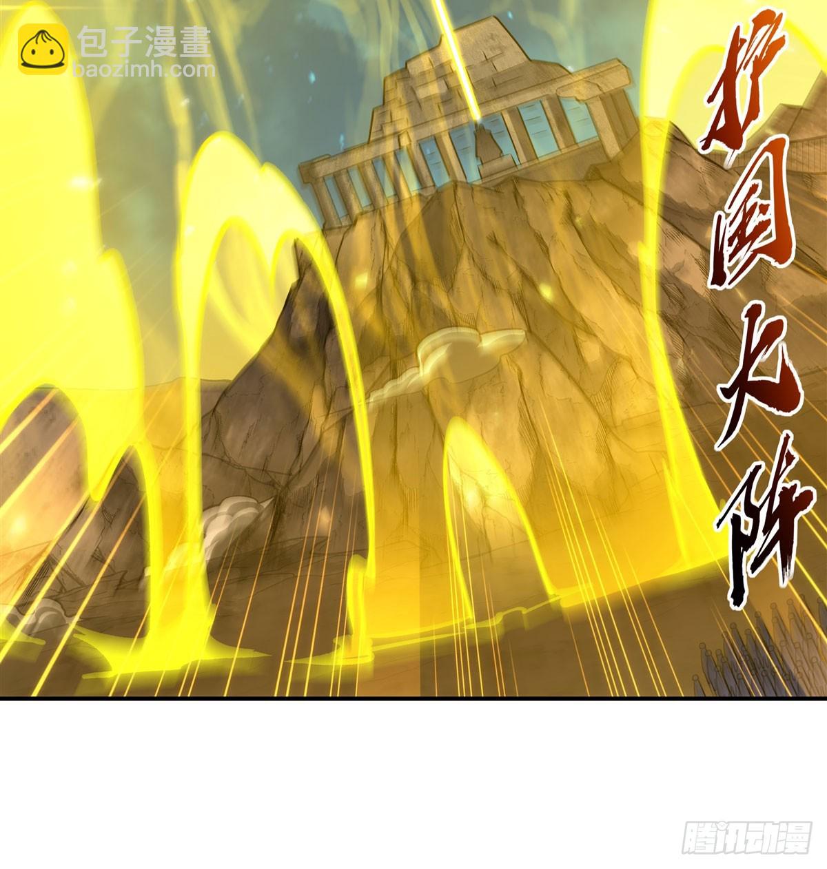 第335话 最后的留言(1/2)-第337话