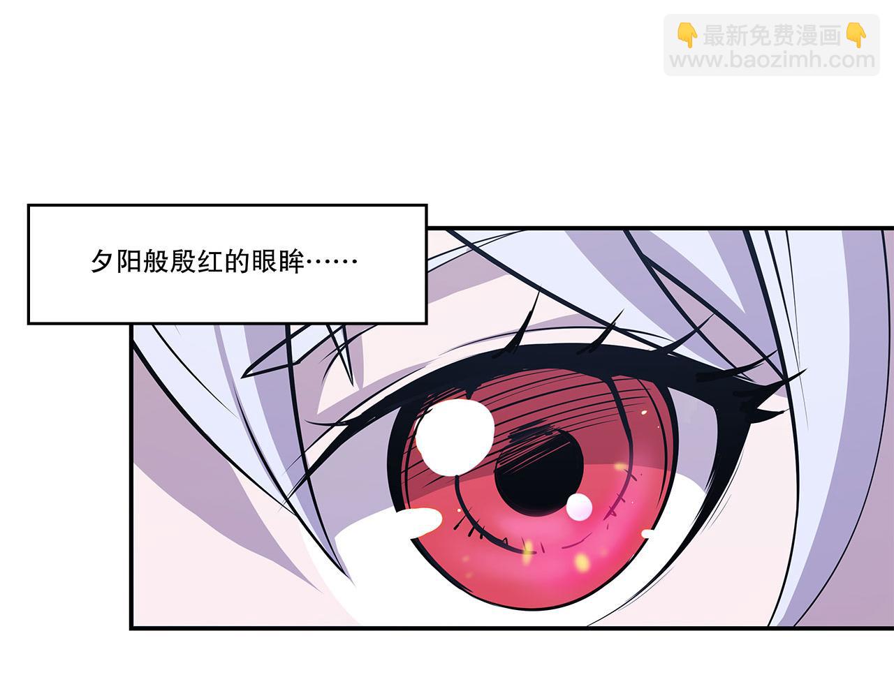 第33话(1/2)-第35话