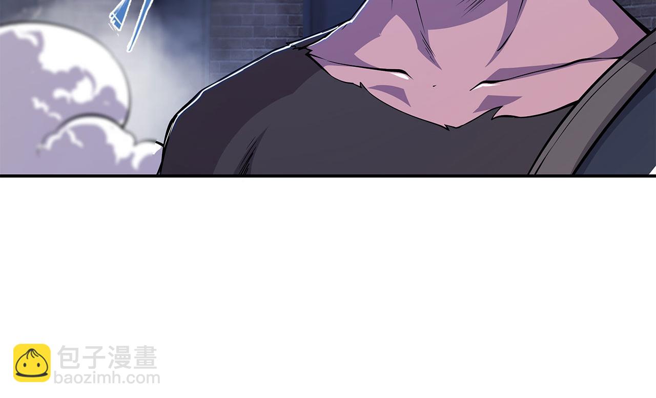 第33话(1/2)-第35话