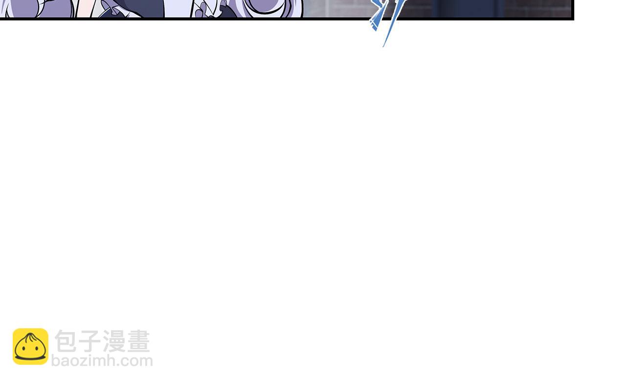 第33话(1/2)-第35话