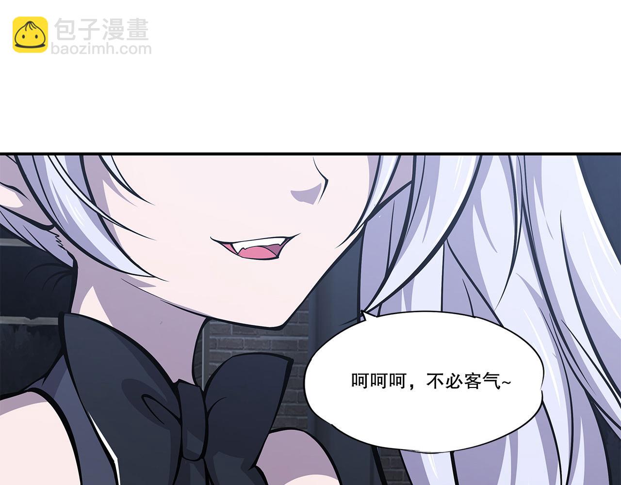 第33话(1/2)-第35话