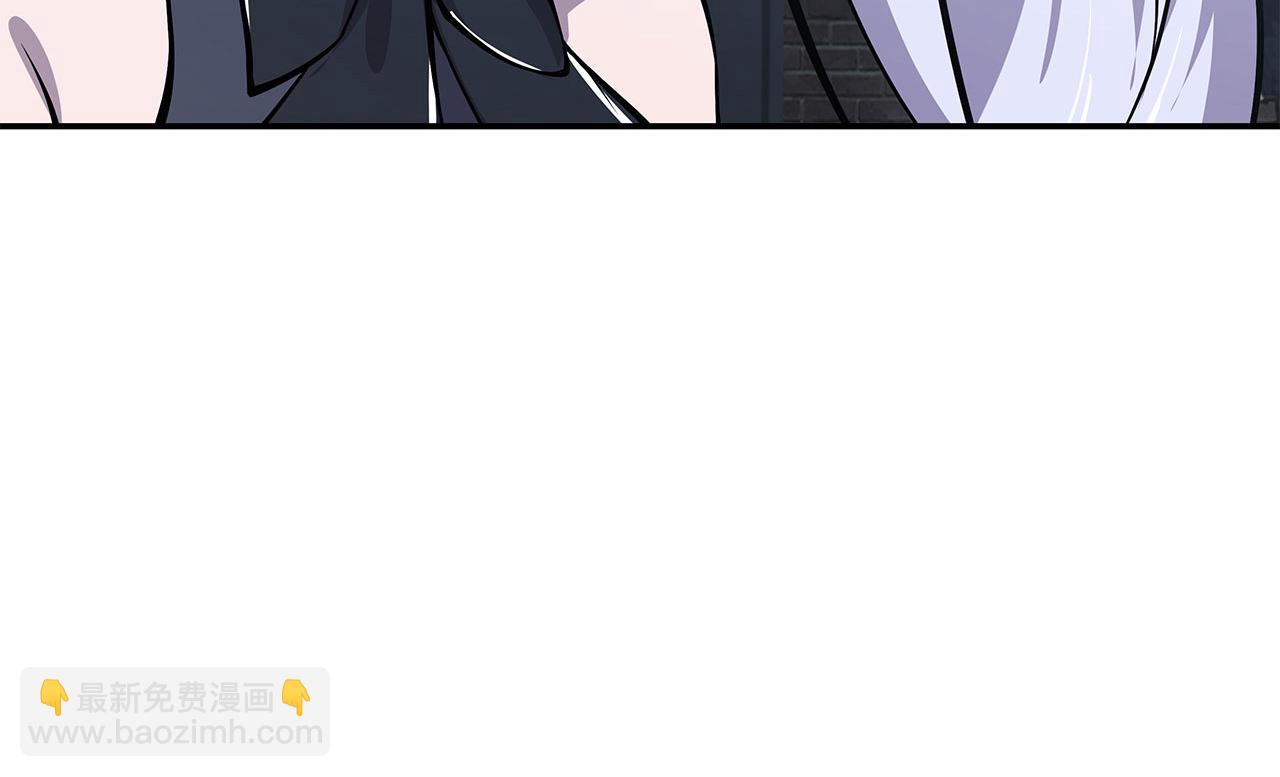 第33话(1/2)-第35话