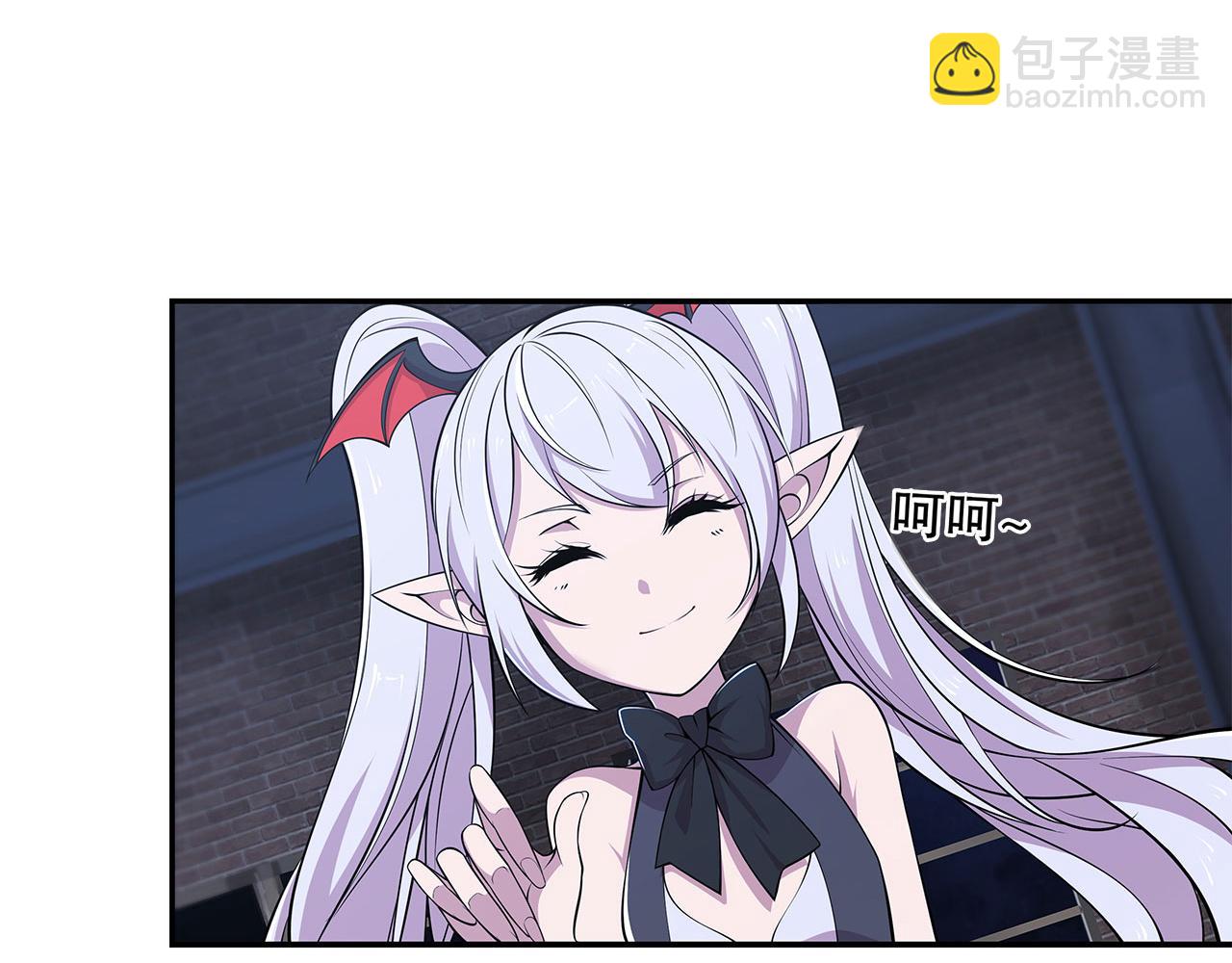 第33话(1/2)-第35话