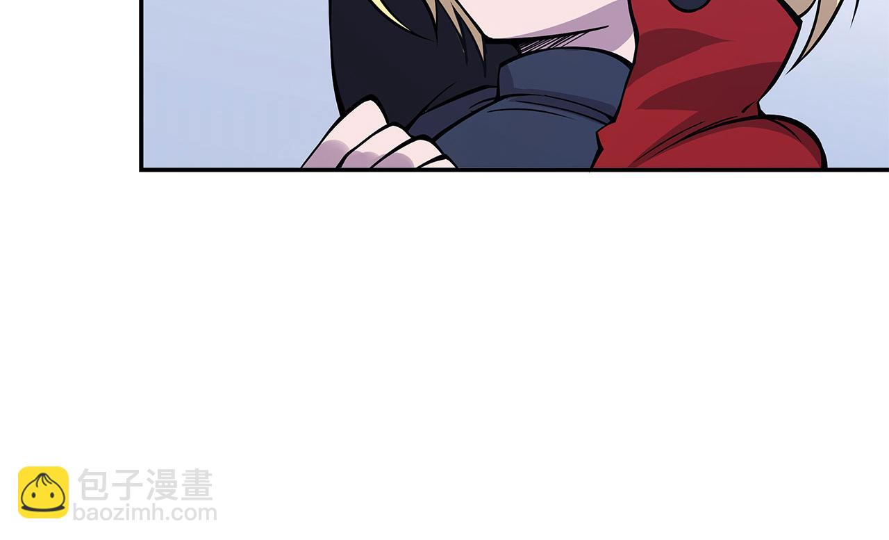 第33话(1/2)-第35话