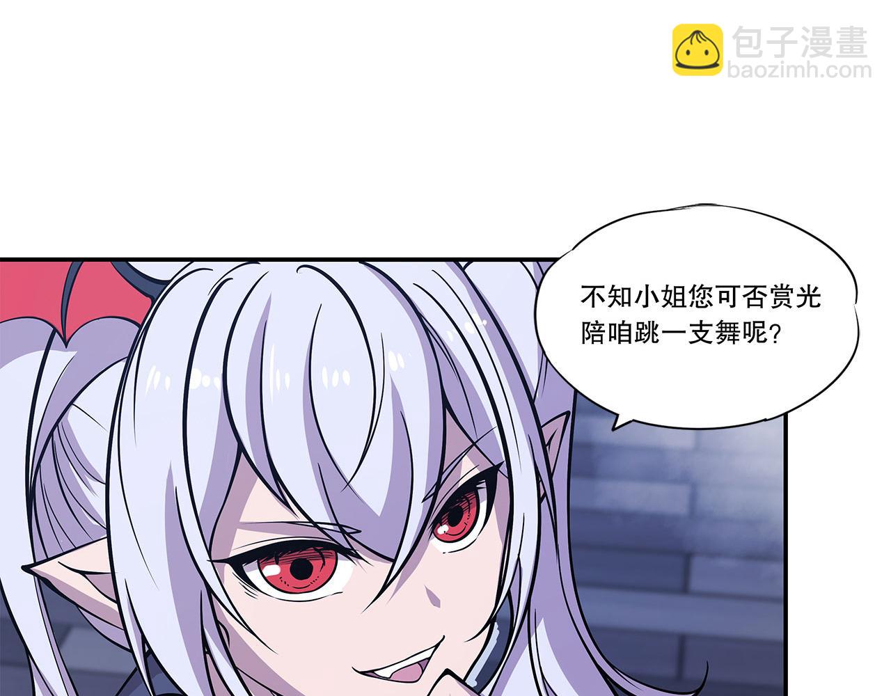 第33话(1/2)-第35话