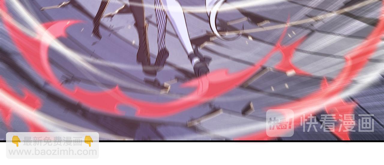 第33话(1/2)-第35话
