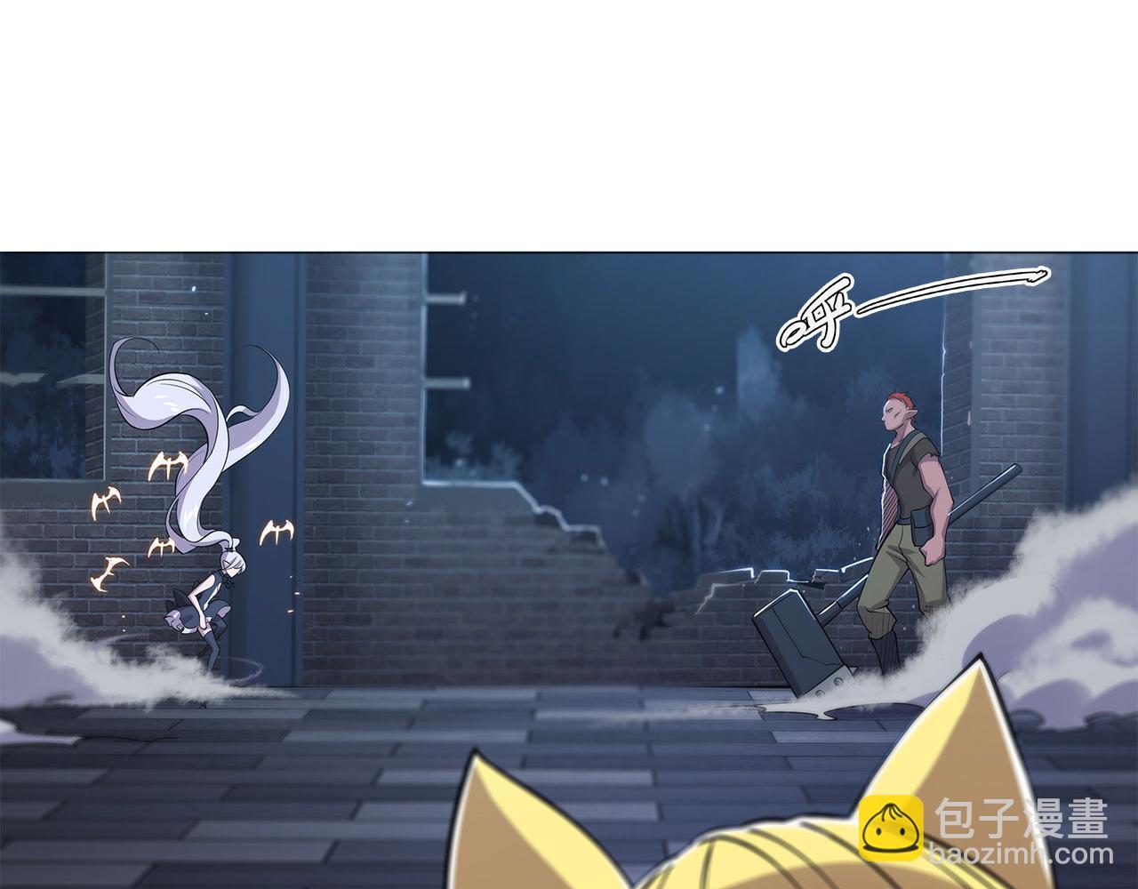 第33话(1/2)-第35话