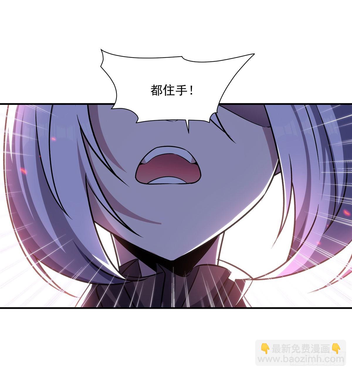 第337话 白姬回归(1/2)-第339话