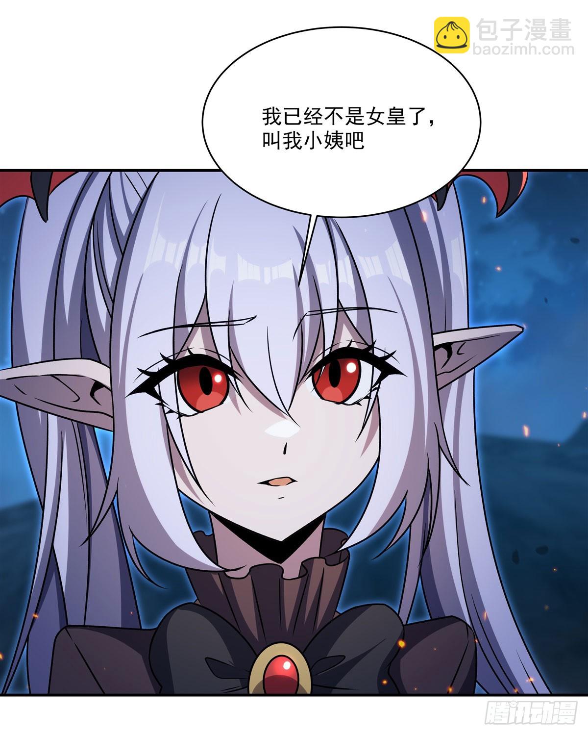 第337话 白姬回归(1/2)-第339话