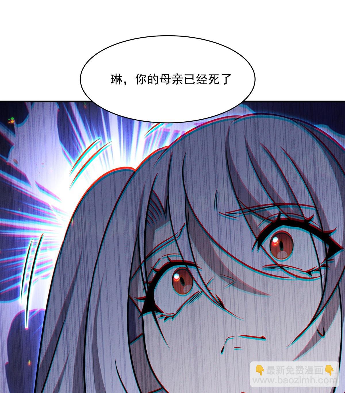 第337话 白姬回归(1/2)-第339话