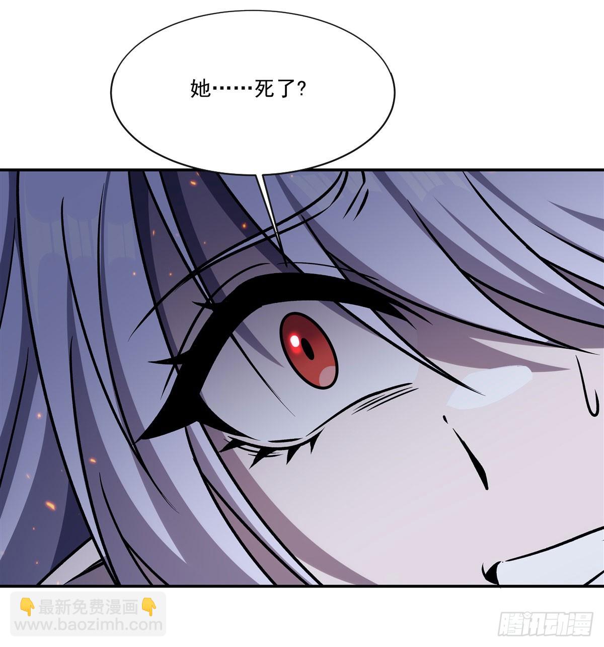 第337话 白姬回归(1/2)-第339话