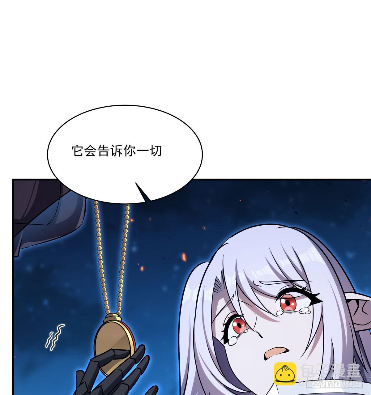 第337话 白姬回归(1/2)-第339话