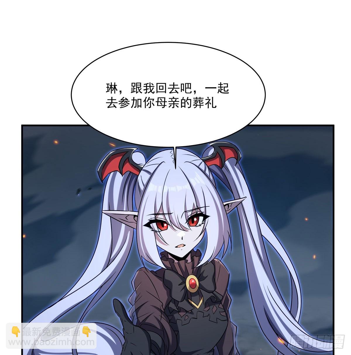 第337话 白姬回归(1/2)-第339话