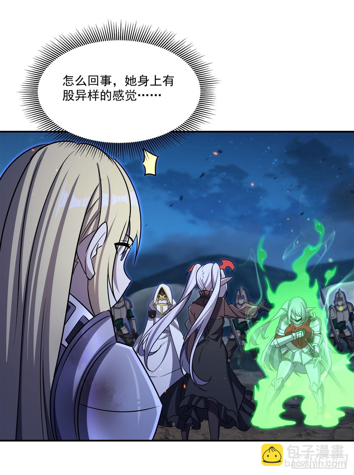 第337话 白姬回归(1/2)-第339话