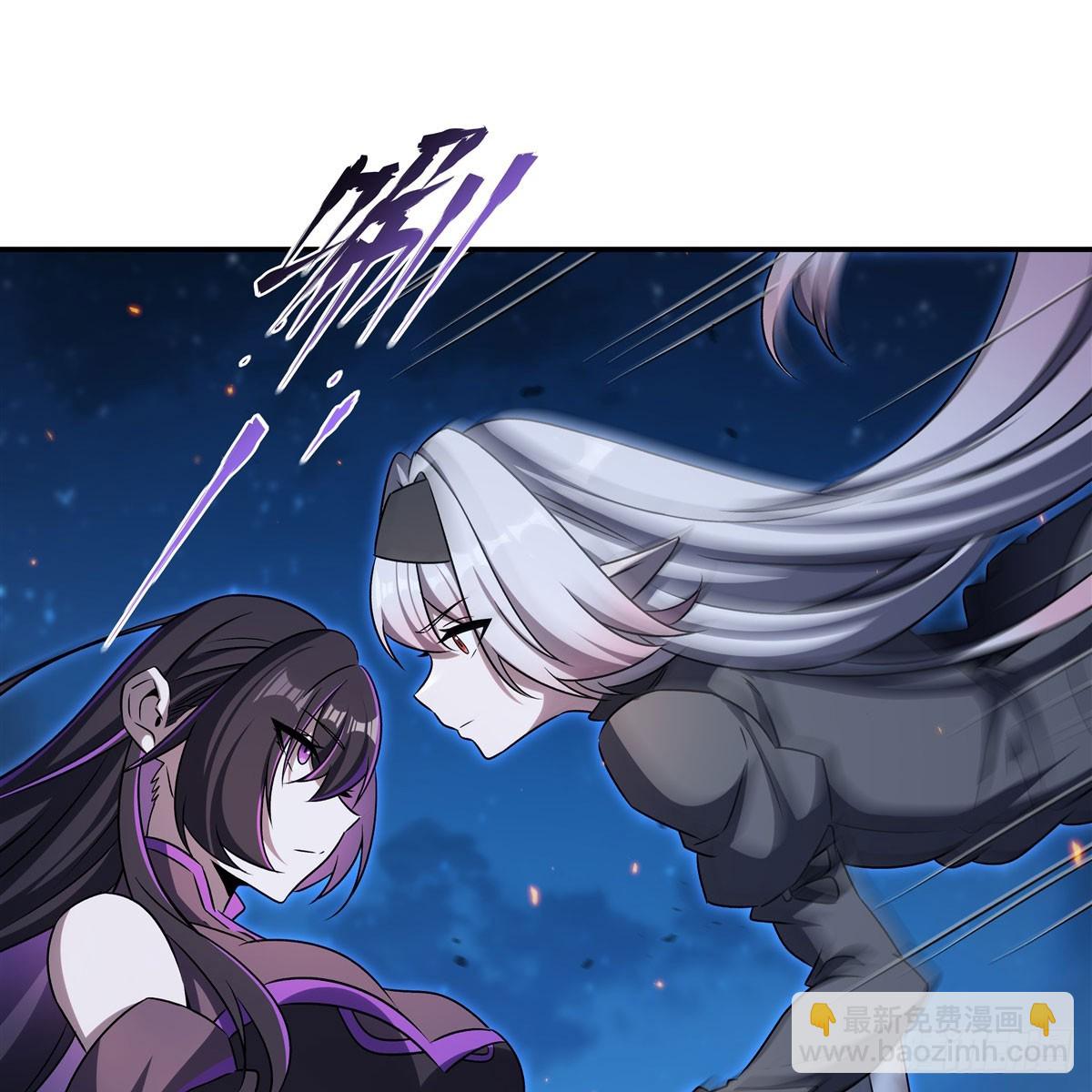 第337话 白姬回归(1/2)-第339话