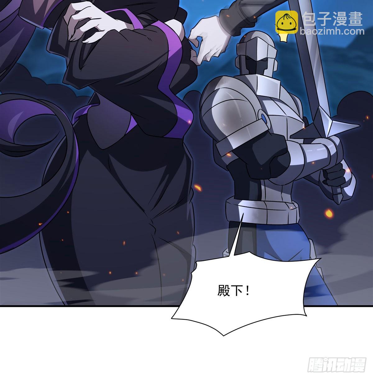 第337话 白姬回归(1/2)-第339话