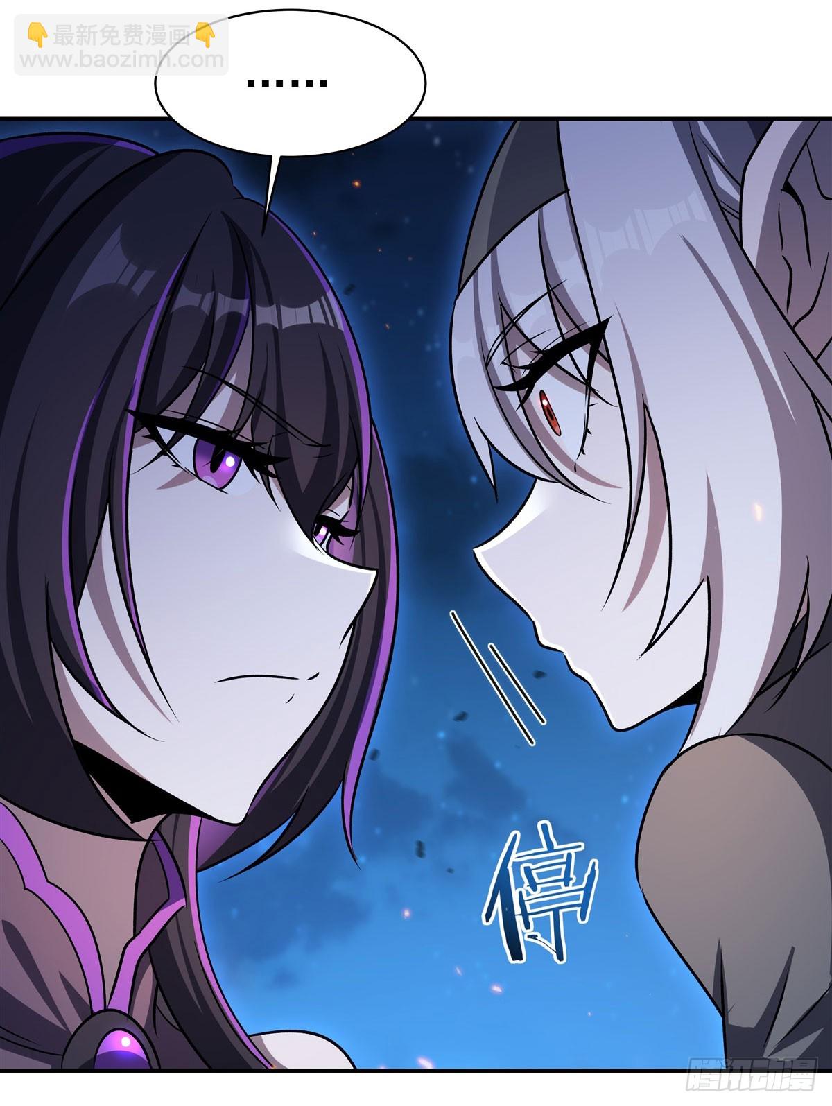 第337话 白姬回归(1/2)-第339话