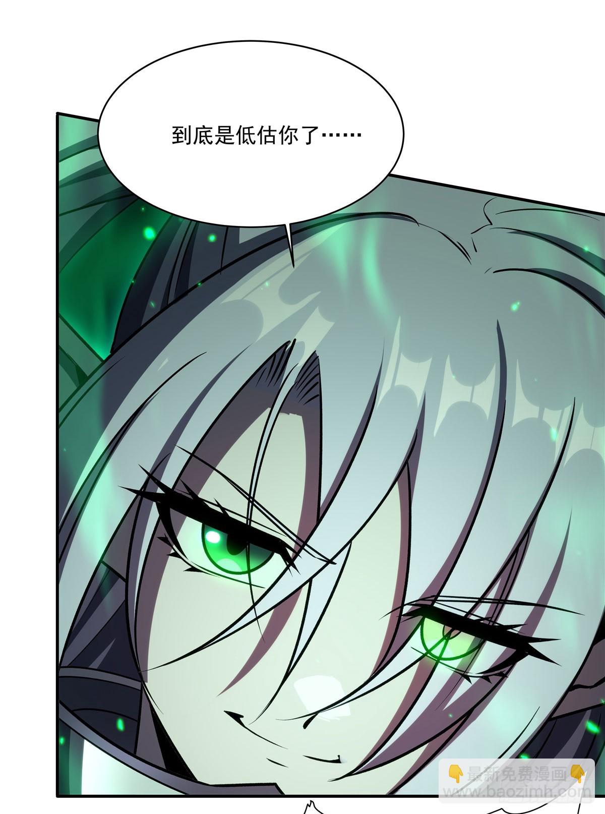 第339话 唤回(1/2)-第341话