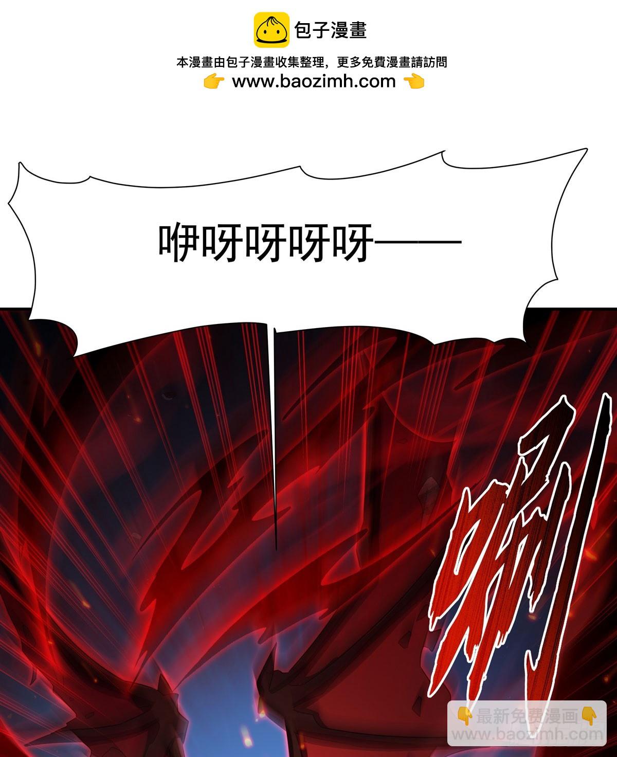 第339话 唤回(1/2)-第341话
