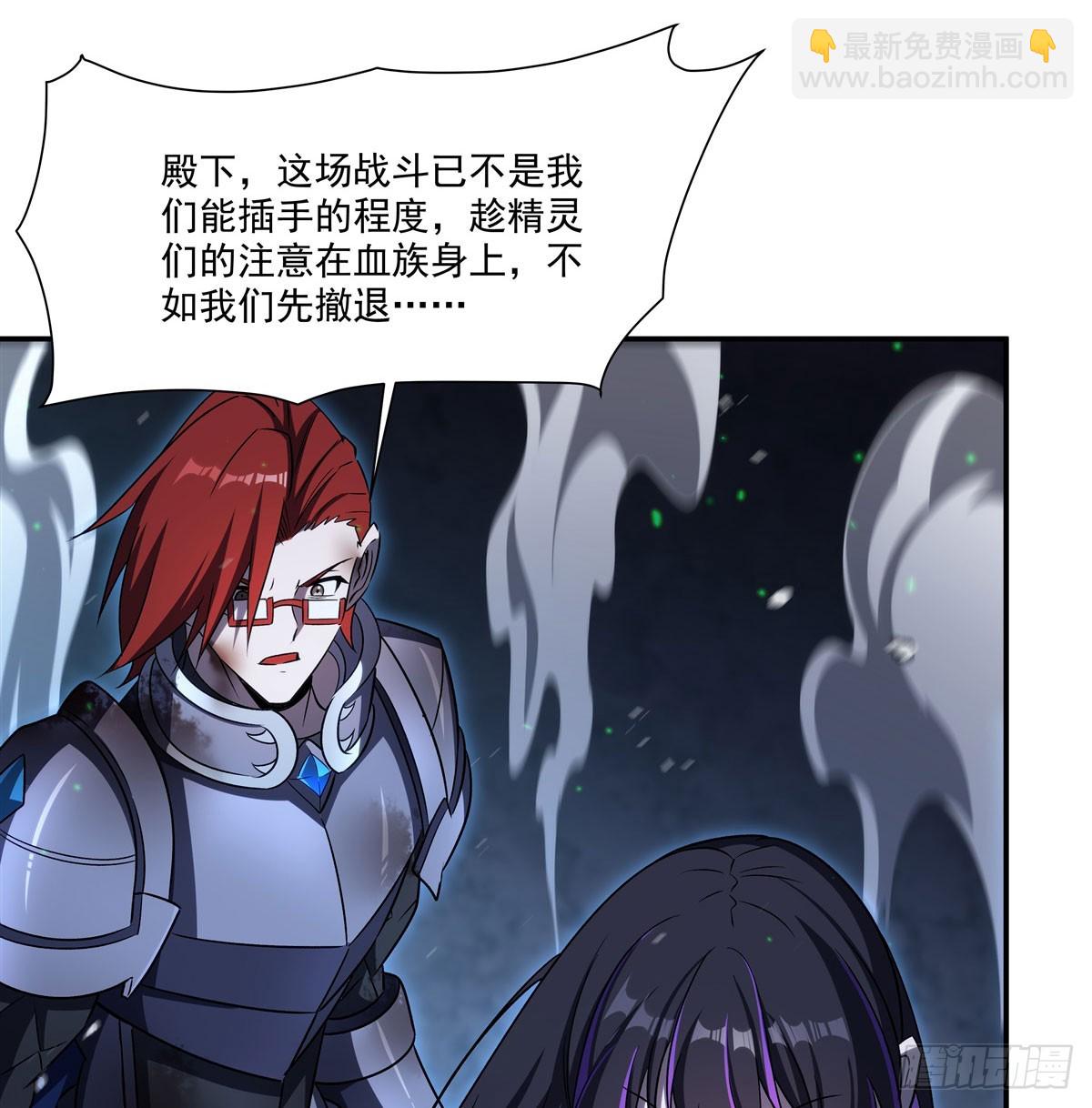 第339话 唤回(1/2)-第341话