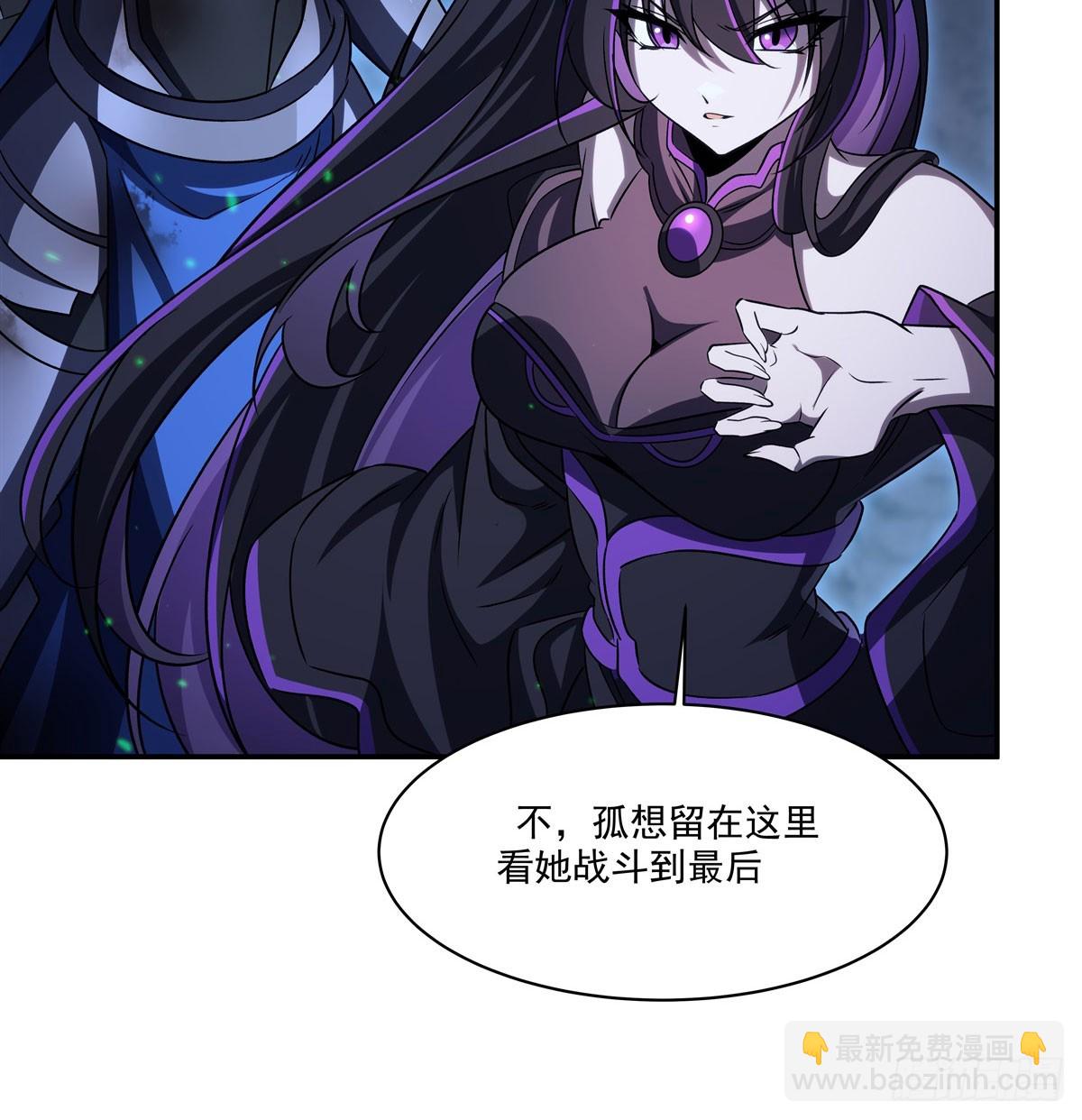 第339话 唤回(1/2)-第341话