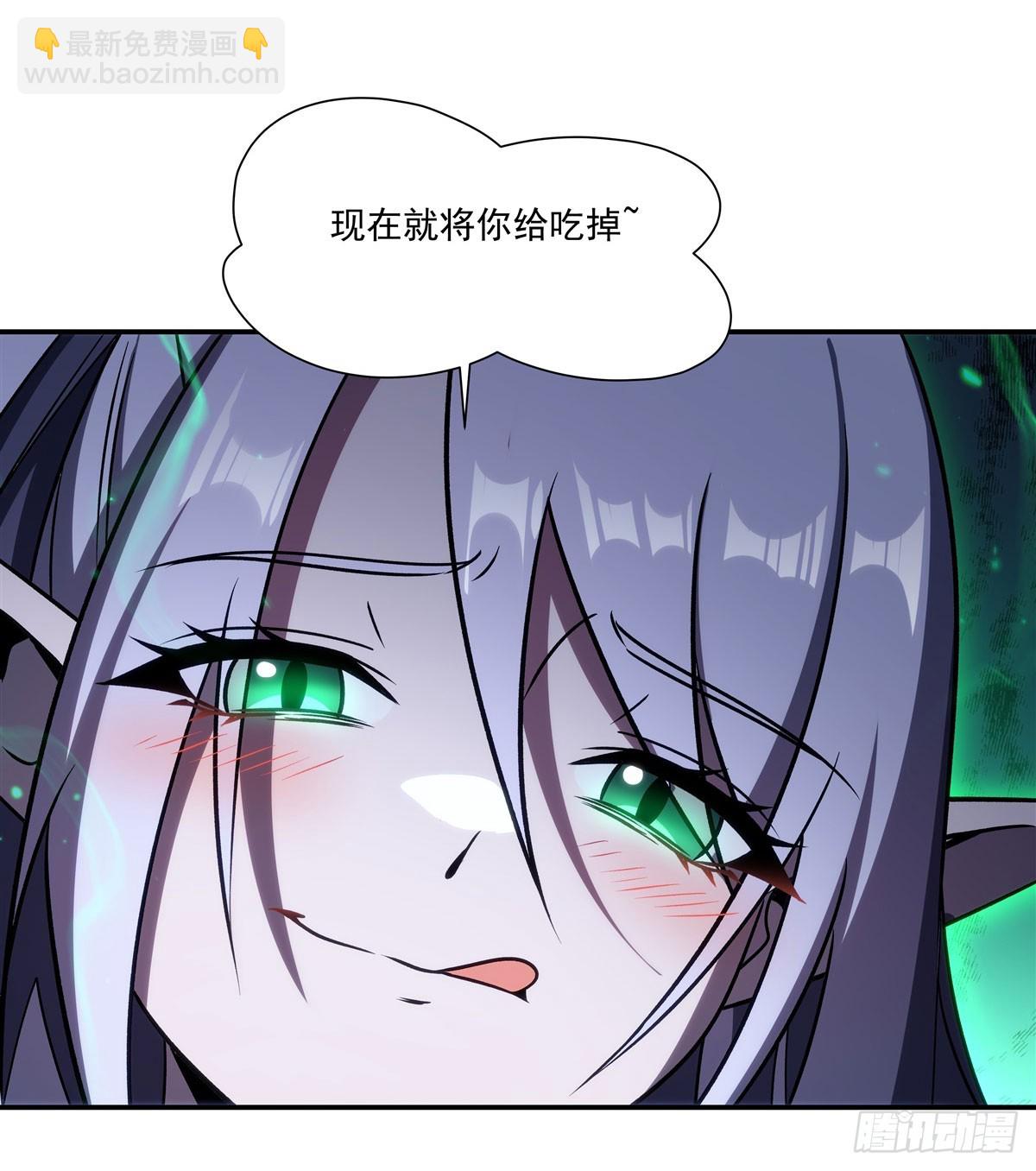 第339话 唤回(1/2)-第341话