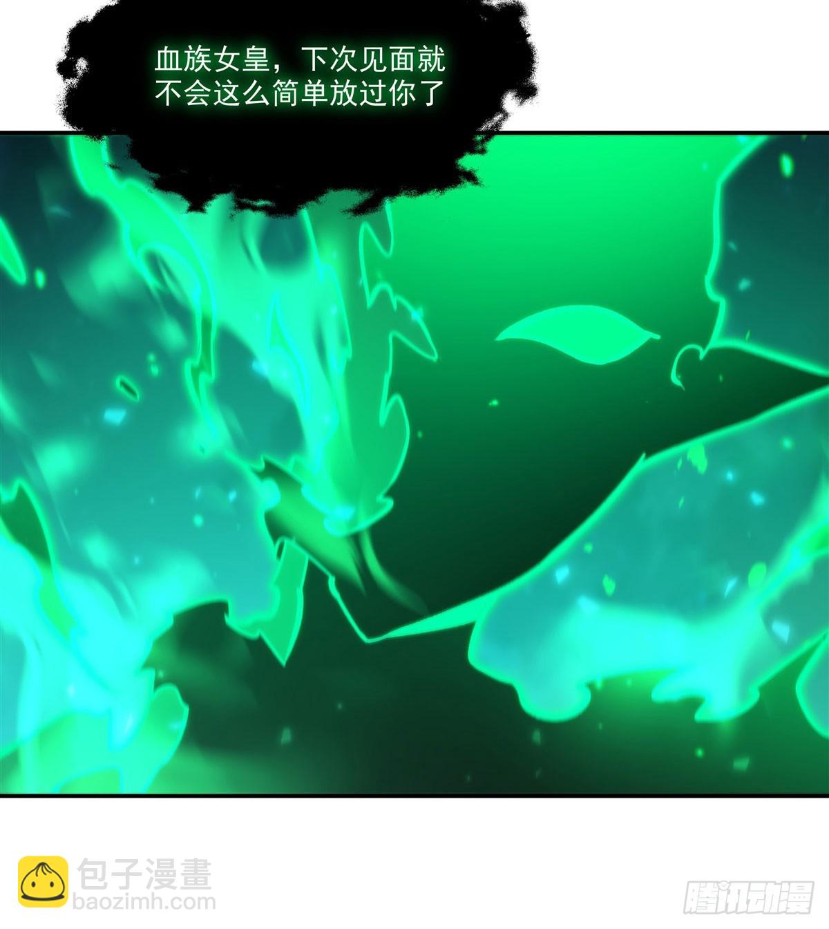 第339话 唤回(1/2)-第341话