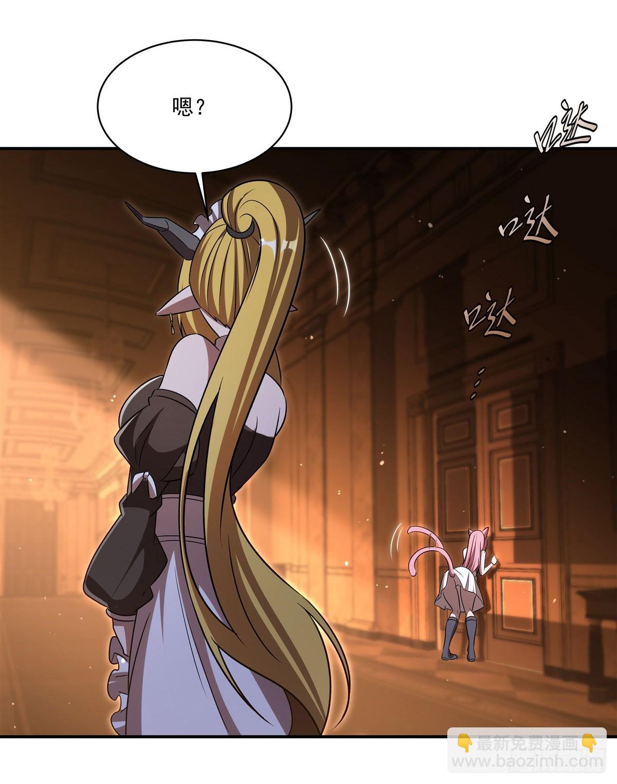 第341话 争夺(1/2)-第343话