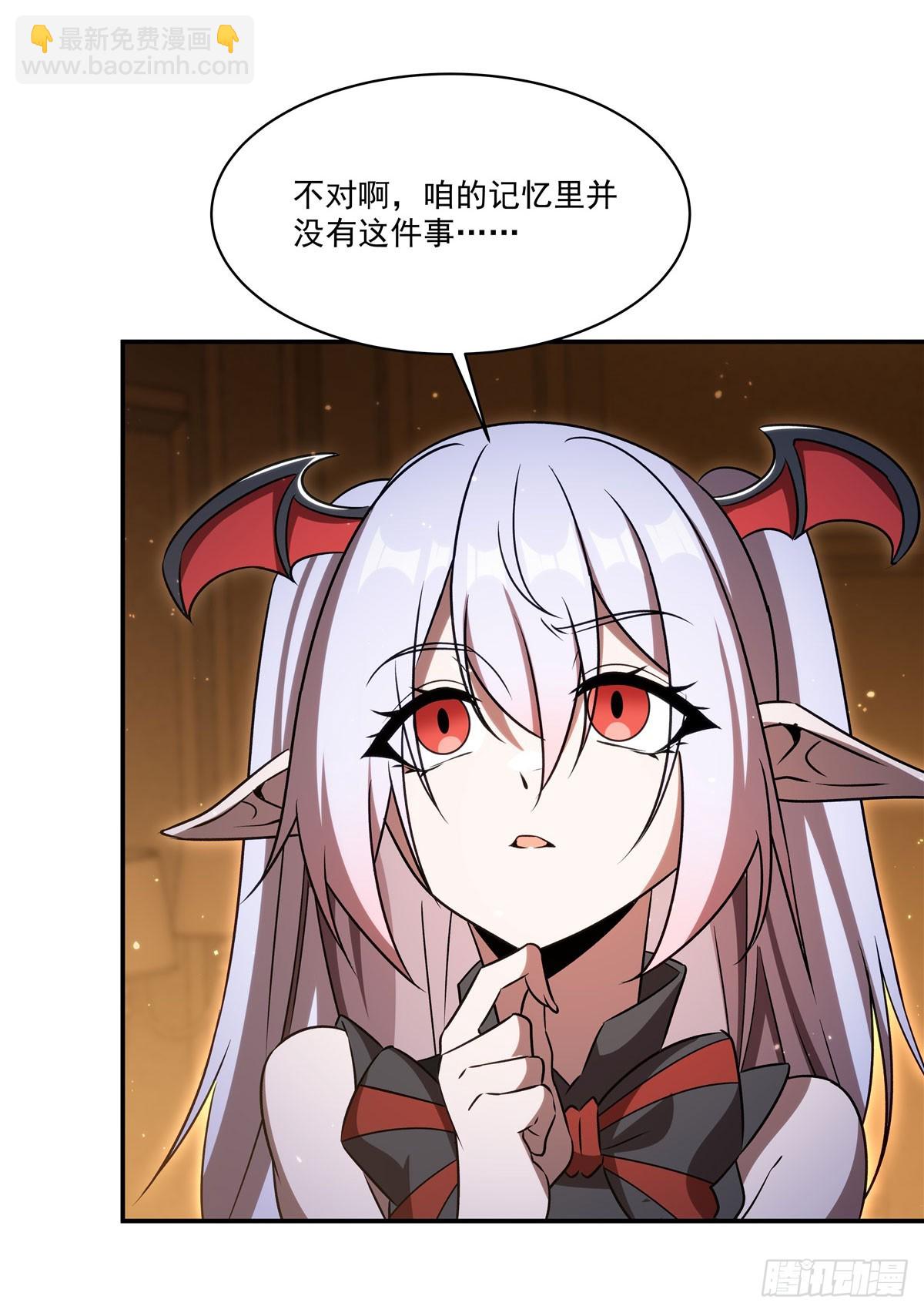 第341话 争夺(1/2)-第343话