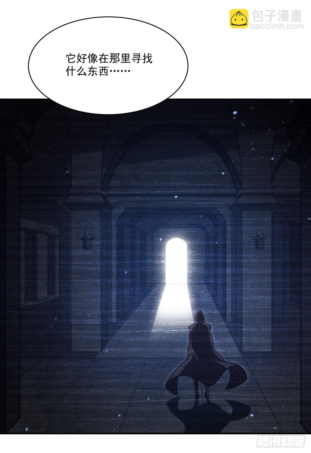 第341话 争夺(1/2)-第343话