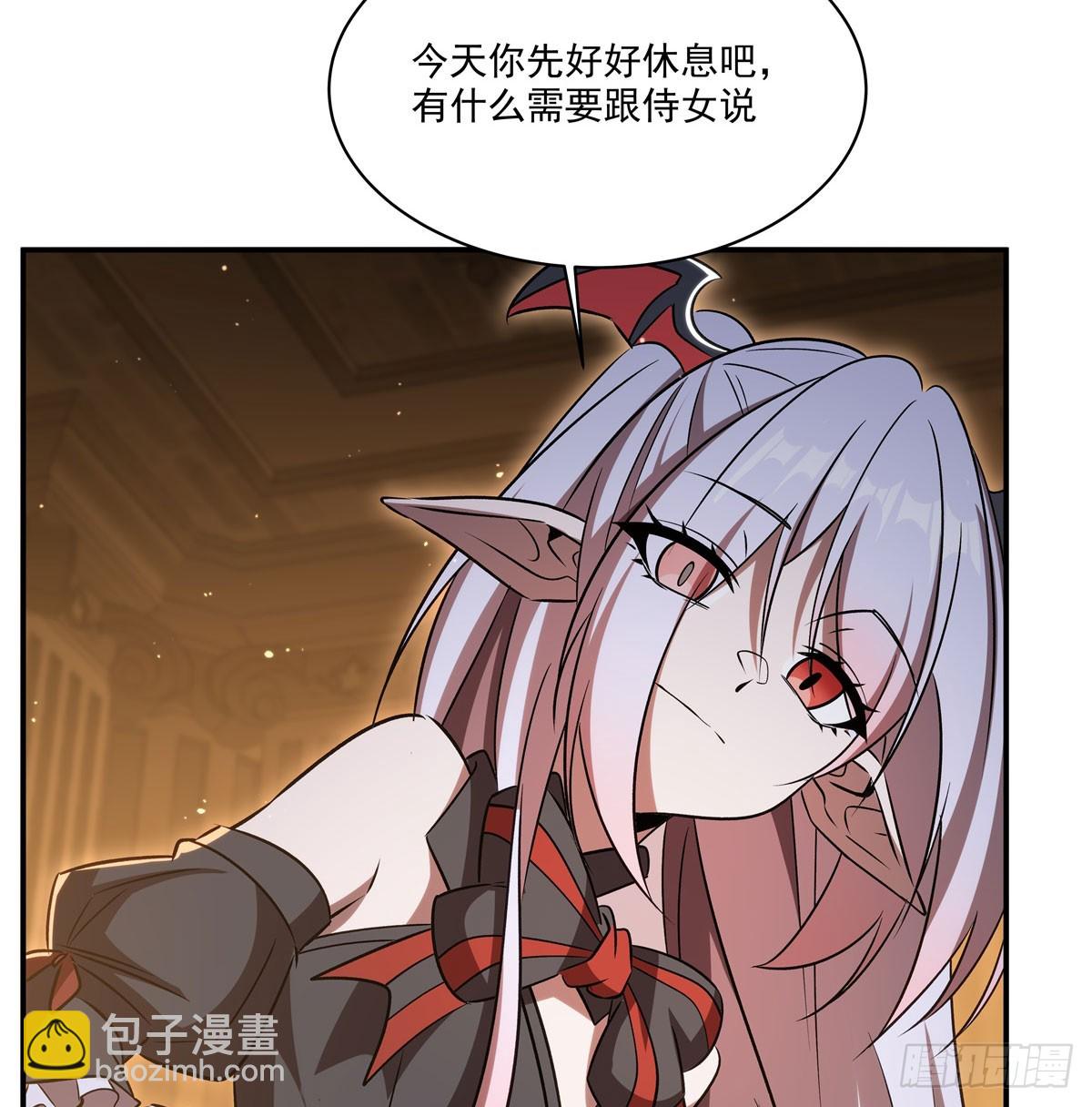 第341话 争夺(1/2)-第343话