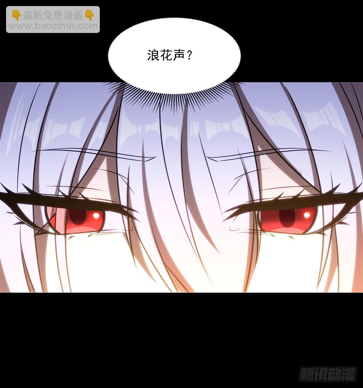 第341话 争夺(1/2)-第343话