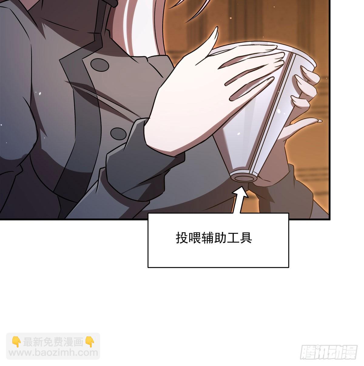 第341话 争夺(1/2)-第343话