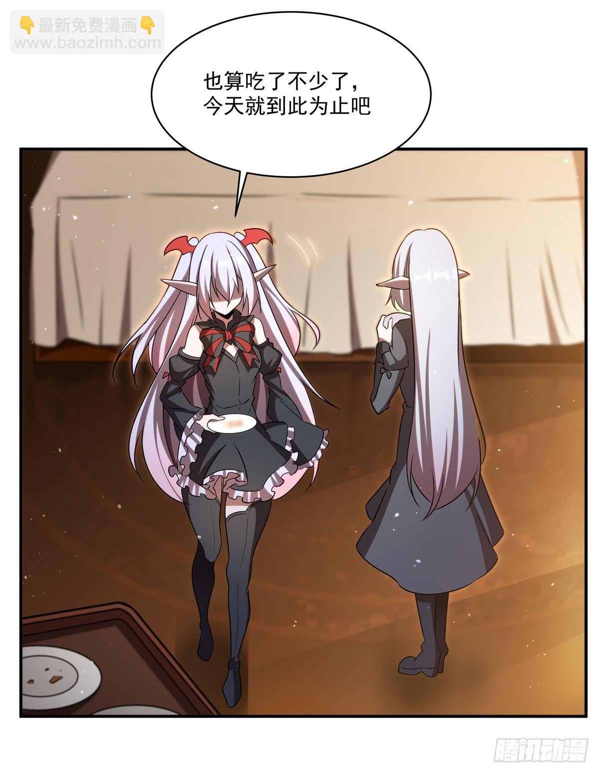 第341话 争夺(1/2)-第343话
