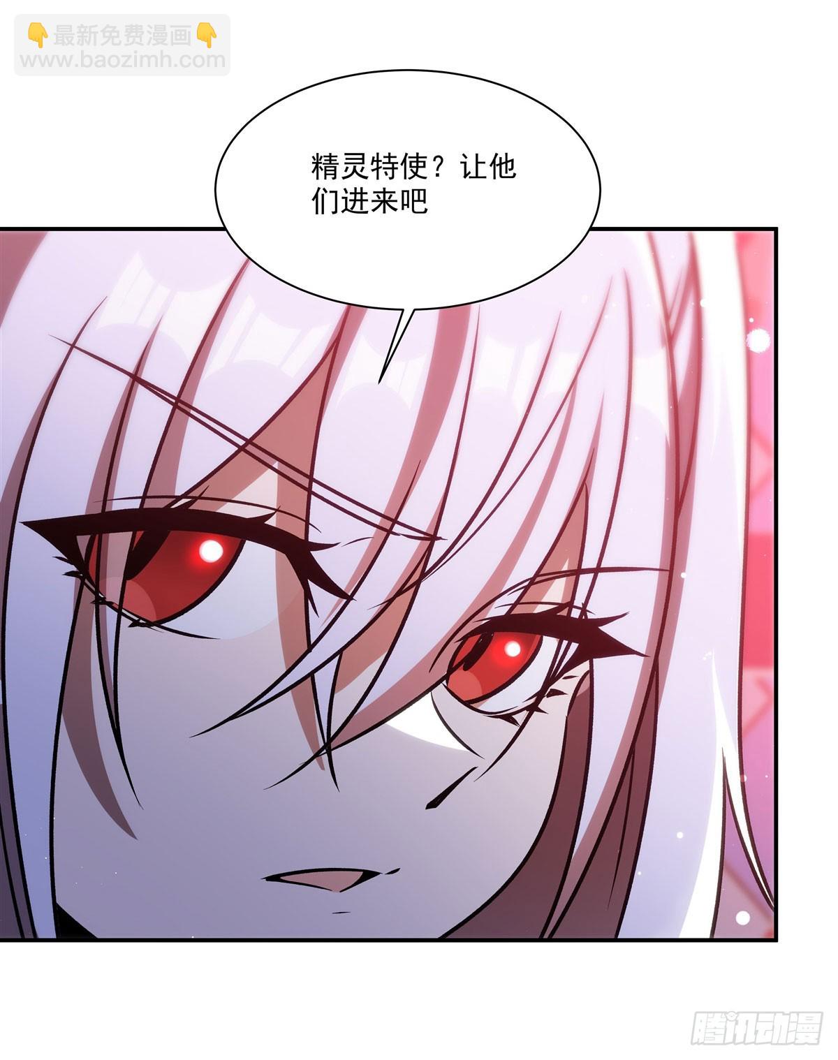 第343话 猎杀时刻(1/2)-第345话