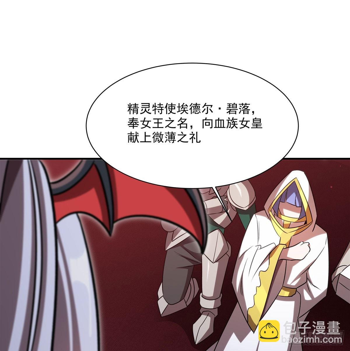 第343话 猎杀时刻(1/2)-第345话