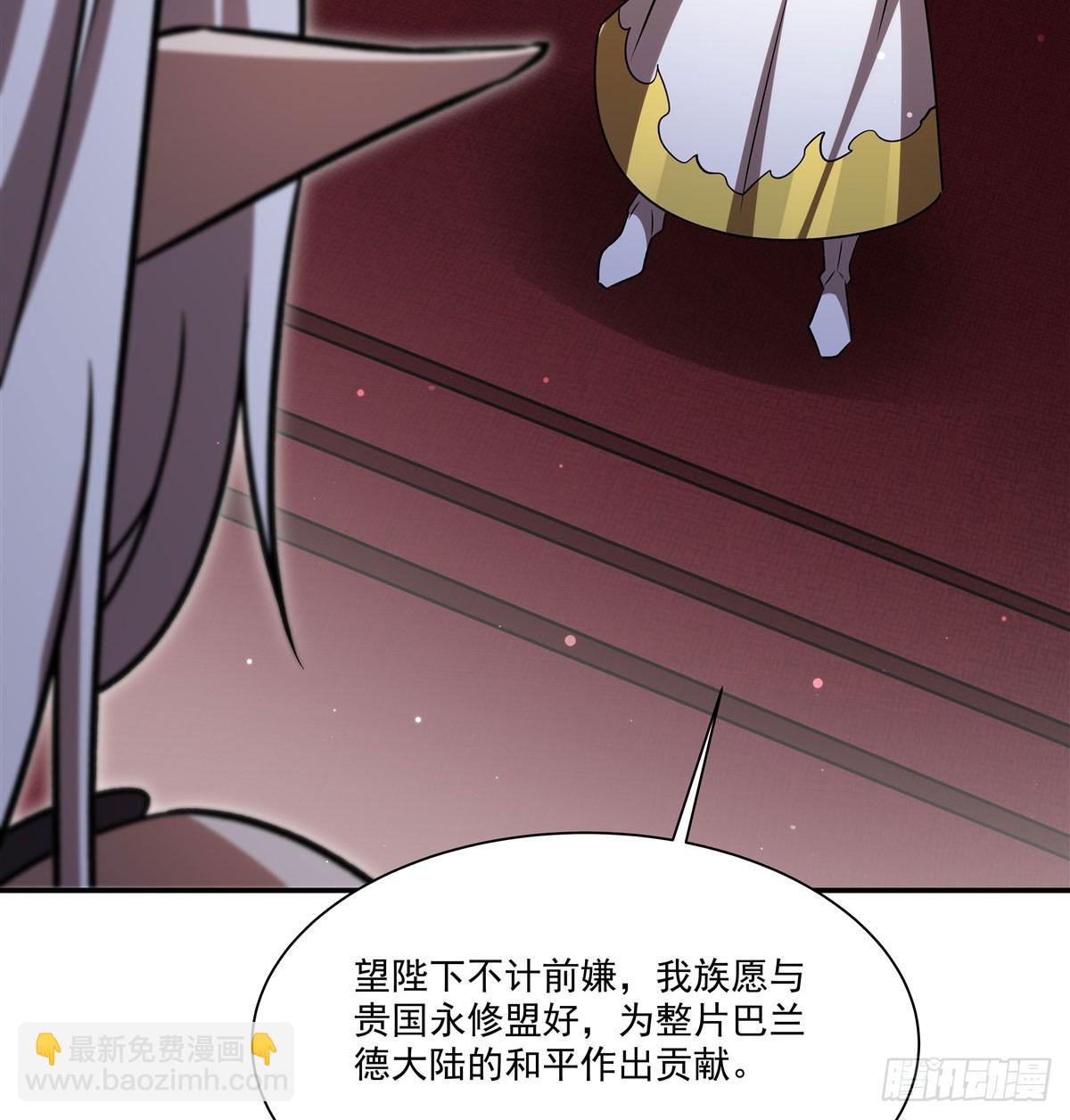 第343话 猎杀时刻(1/2)-第345话