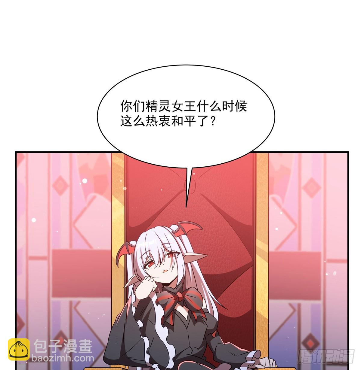 第343话 猎杀时刻(1/2)-第345话