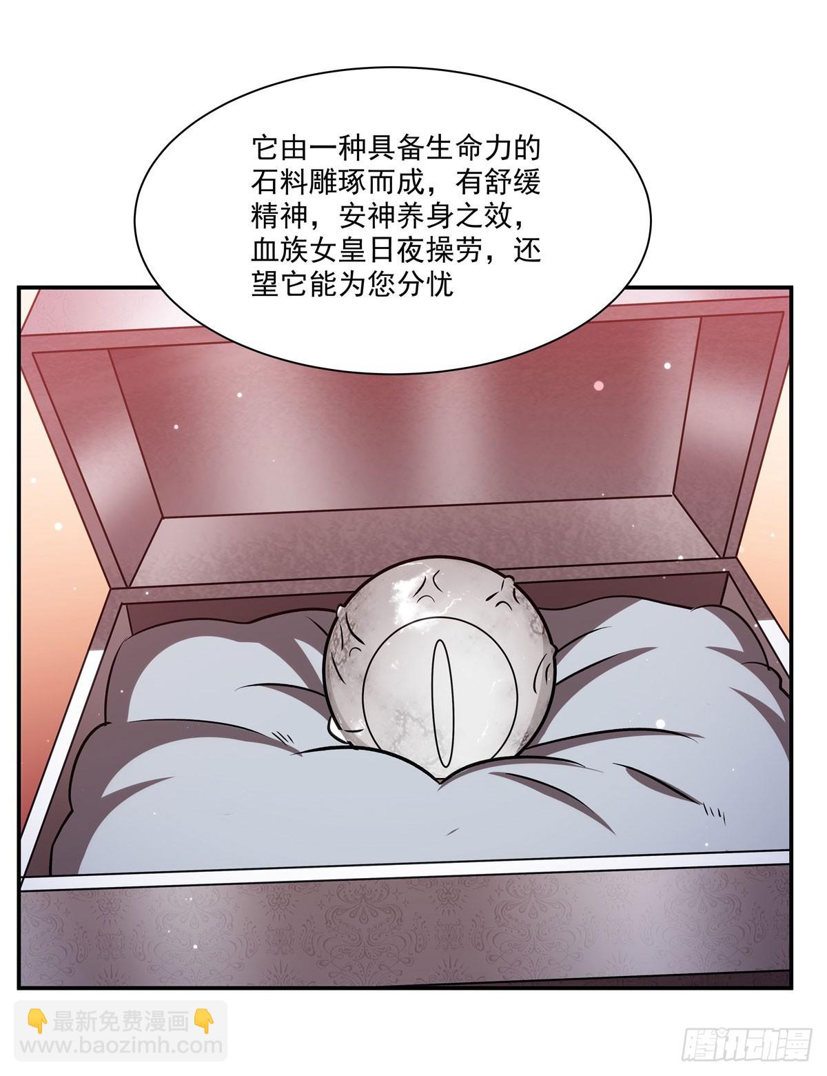 第343话 猎杀时刻(1/2)-第345话